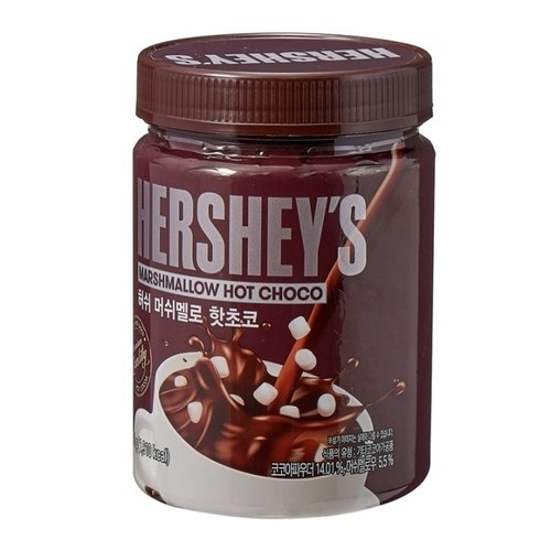 Горячий шоколад Hershey's Hot Choco Маршмеллоу, 450 г горячий шоколад elza hot chocolate 325 г