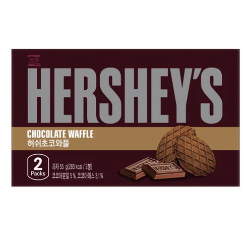 Вафли шоколадные Hershey's Chocolate Waffle, 55гр вафли mini calorie шоколадные на стевии 122 г