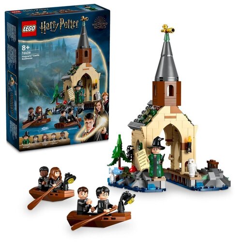 Конструктор LEGO Harry Potter 76426 Эллинг в замке Хогвартс