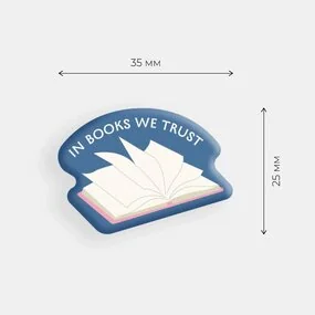 Стикер Книга