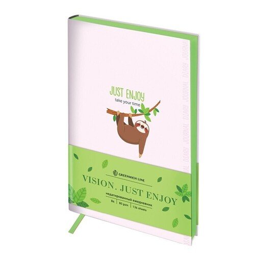Ежедневник недатированный Greenwich Line Vision Just enjoy В6 136л кожзам 420₽