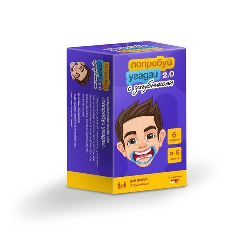 Настольная игра Мемограм Попробуй угадай 2 с загубниками