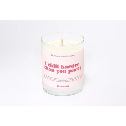 Ароматическая свеча Selfkerr Chill harder