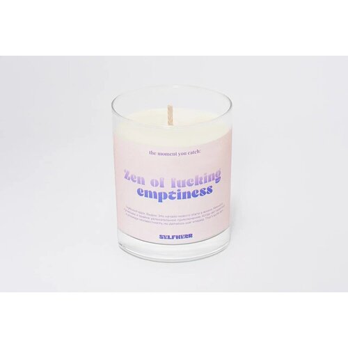 Ароматическая свеча Selfkerr Zen of emptiness