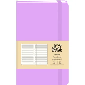 Блокнот Joy Book, А6-, 96л, линейка, Фиалковые сны