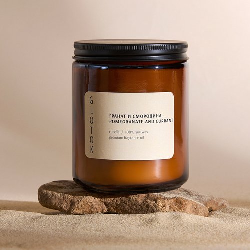 Ароматическая свеча Glotok Гранат и смородина 240 гр 2090₽