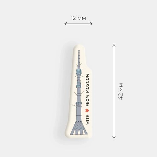 Стикер объемный Москва. Останкино