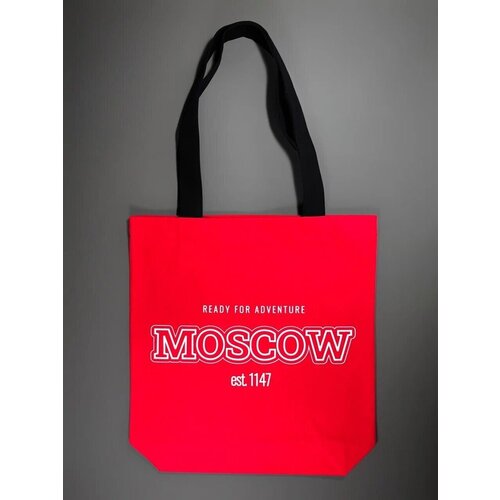 Cумка Подписные издания Москва 690₽