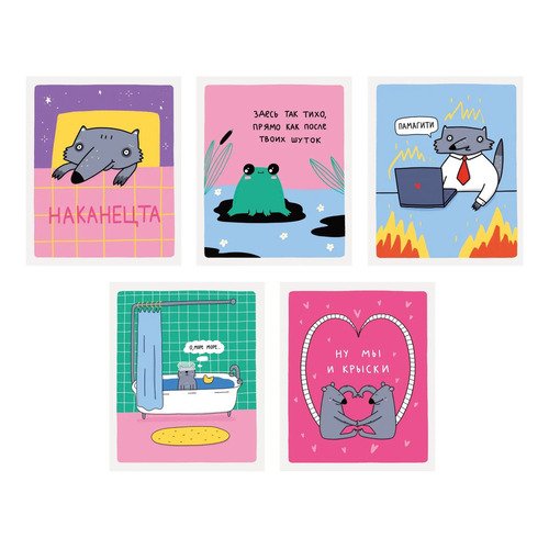 Тетрадь Зверские будни А5 48л скрепка клетка 60 гм2 в ассортименте 80₽