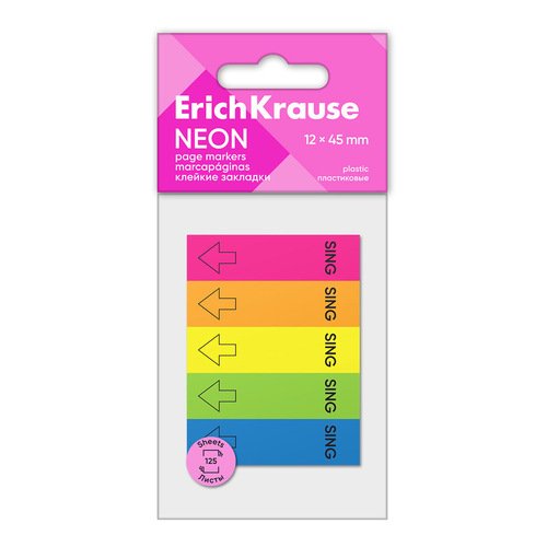 Клейкие закладки пластиковые ErichKrause Neon 12х45 мм 125 листов 5 цветов 210₽