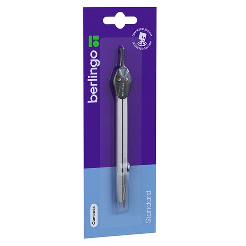 Циркуль металлический Berlingo Standard 135 мм блистер 380₽