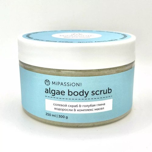 Скраб солевой с водорослями голубой глиной и маслами MiPASSiON 250 мл 570₽