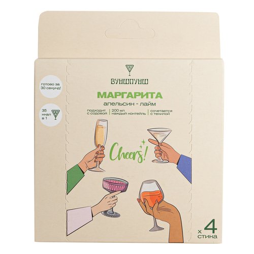 Смесь сухая для приготовления напитка со вкусом коктейля Маргарита 351₽