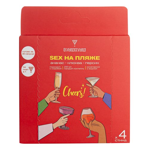 Смесь сухая для приготовления напитка со вкусом коктейля Секс на пляже 441₽