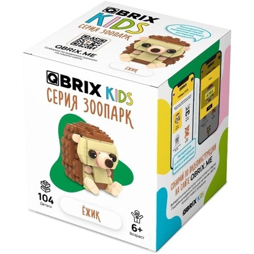 Конструктор QBRIX Kids Ежик 350₽