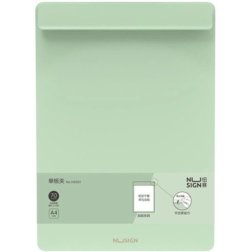 Папка-планшет Deli Nusign NS501GREEN A4 пенополипропилен зеленый 580₽