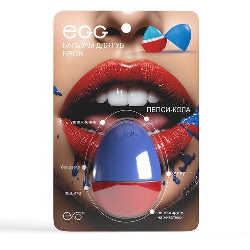 Бальзам для губ EGG Пепси кола 370₽