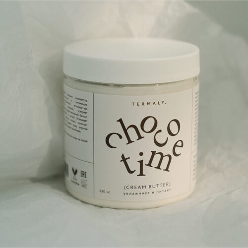 Крем-баттер для тела Шоколад 230 мл 790₽