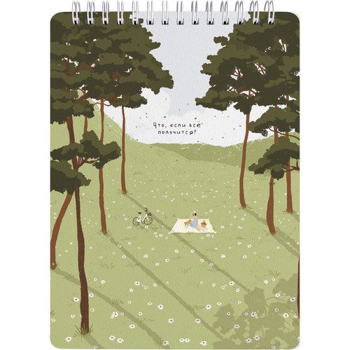 Блокнот Be Smart Soul 156х207 мм 50л клетка мягкий переплет спираль роща 260₽