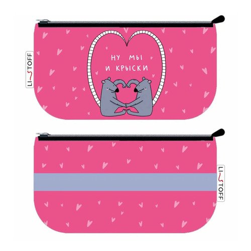 Пенал-косметичка на молнии Крыски 1 секция ткань 270₽