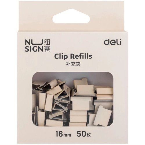 Зажимы для клиппера Deli Nusign 16 мм белый 50 шт 430₽