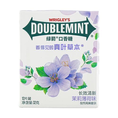 Жевательная резинка Wrigley aposs DoubleMint Jasmine Gum со вкусом жасмина 405₽