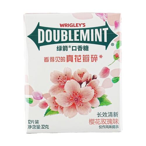 Жевательная резинка Wrigley aposs DoubleMint Sakura Gum со вкусом сакуры 405₽