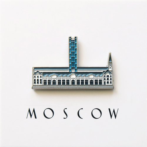 Значок металлический Heart Of Moscow ГЭС-2