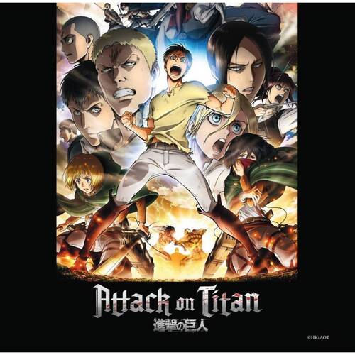 Календарь настенный на 2025 год Атака титанов 250₽