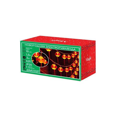 Новогодняя электрогирлянда Феникс-Презент 10 LED ламп 15 м 625₽