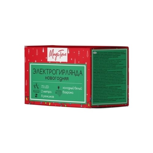 Новогодняя электрогирлянда Феникс-Презент Лесенка 72 LED лампы 2 м 725₽