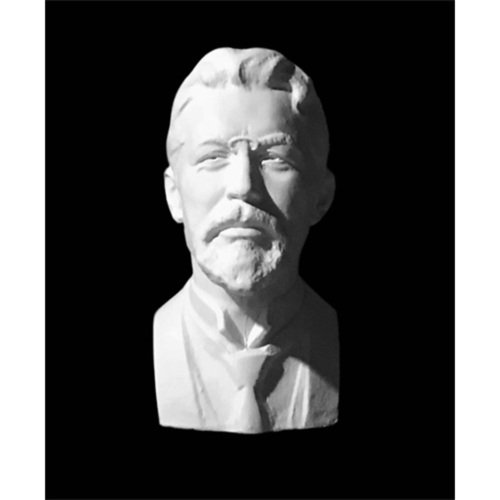 Бюст Чехов гипс 750₽