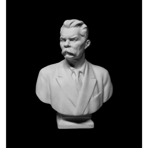 Бюст Горький гипс 950₽