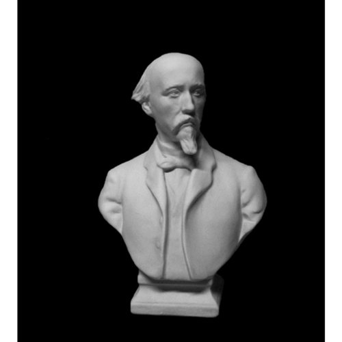Бюст Некрасов гипс 900₽