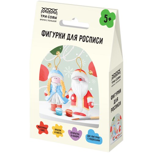 Набор для росписи фигурок из гипса Три Совы Дед Мороз и Снегурочка 2 фигурки с подвесом с красками и кистью 340₽