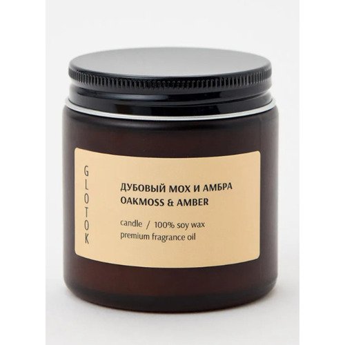 Ароматическая свеча GLOTOK Дубовый мох и амбра, 120 гр