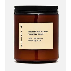 Ароматическая свеча GLOTOK Дубовый мох и амбра 240, гр