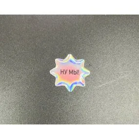 Стикер объемный Esterum НУ МЫ!