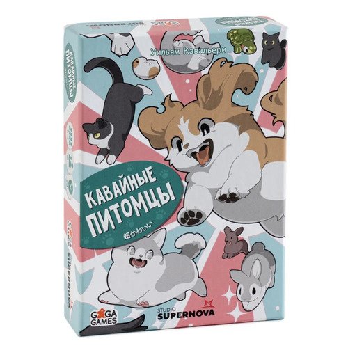 Настольная игра Кавайные питомцы
