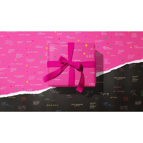 Упаковочная бумага О`Новогодние фразы, двусторонняя