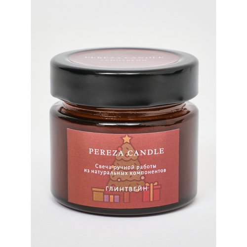 Свеча ароматическая PEREZA CANDLE Глинтвейн в янтарной банке 100 мл 990₽