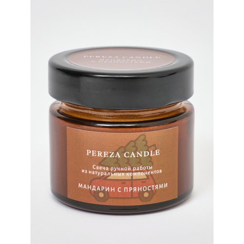 Свеча ароматическая PEREZA CANDLE Мандарин с пряностями в янтарной банке 100 мл 990₽