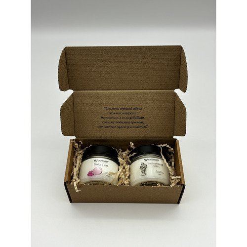 Набор из 2х ароматических свечей Бабл гам, Вишнёвый мусс, 2х100 мл