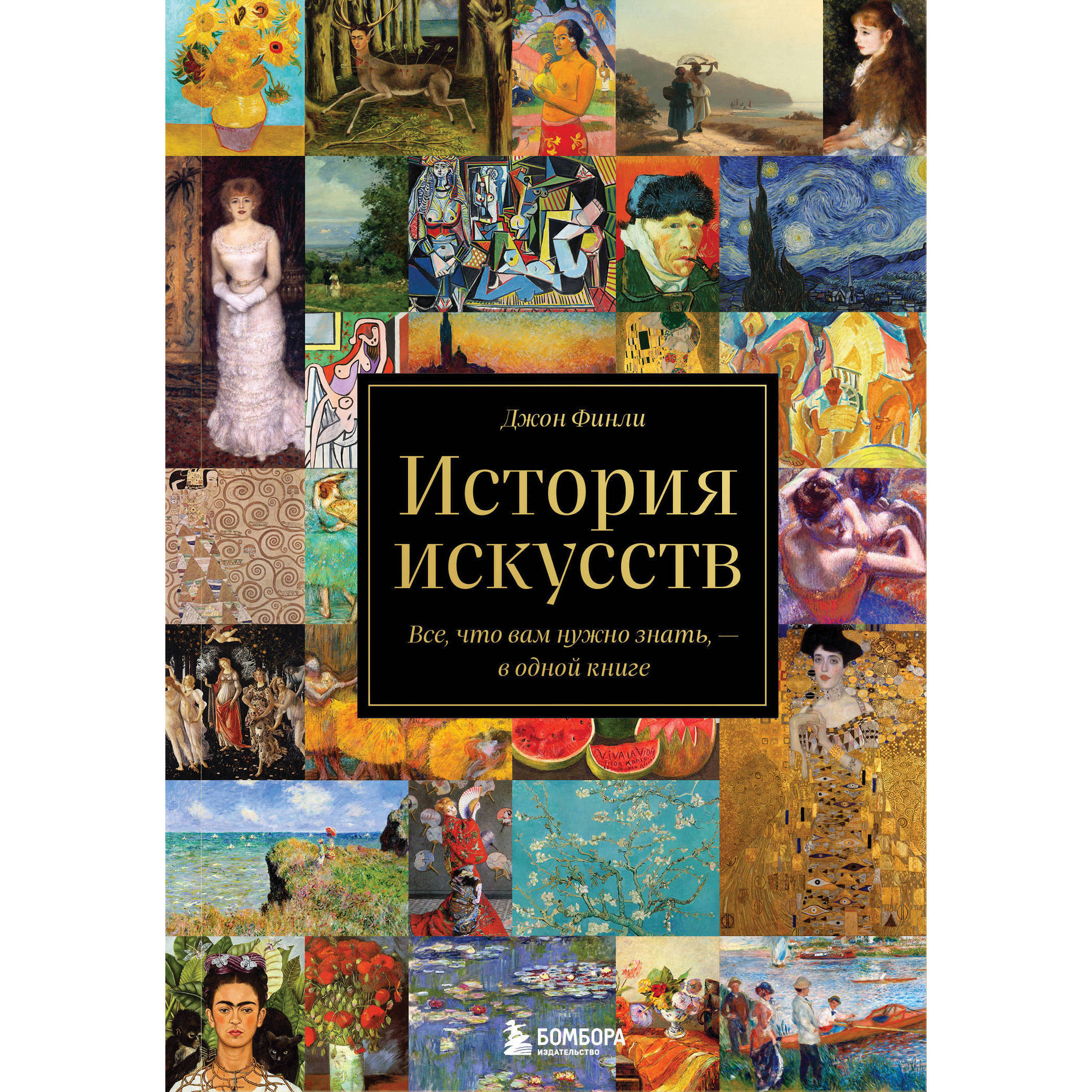 Манеж передал Севастополю библиотеку редких книг по искусству