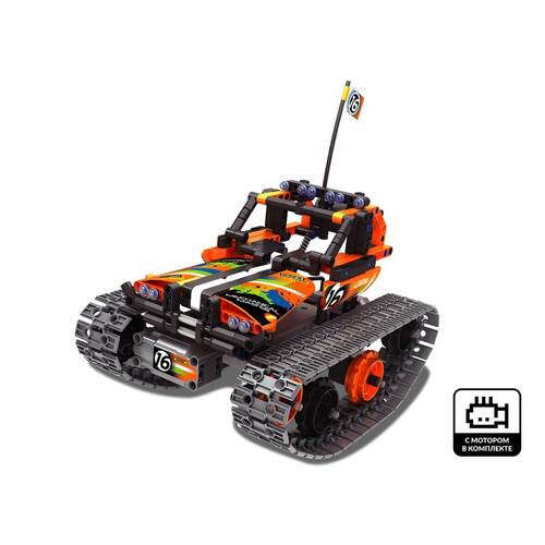 Конструктор IMMaster Orange Tracked Racer 4952₽