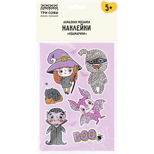 Алмазная мозаика наклейки Три Совы Кошмарики 440₽