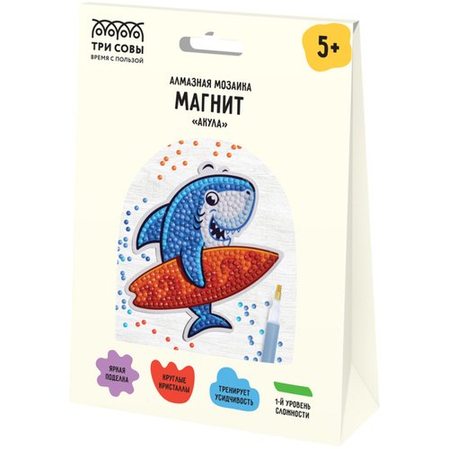 Алмазная мозаика магнит Три Совы Акула 420₽
