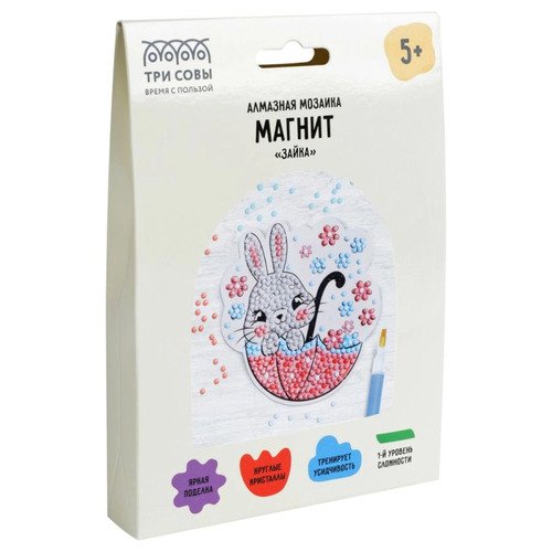 Алмазная мозаика магнит Три Совы Зайка 470₽