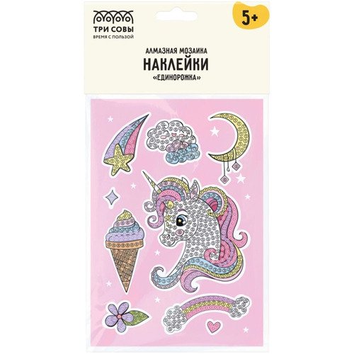 Алмазная мозаика наклейки Три Совы Единорожка 440₽