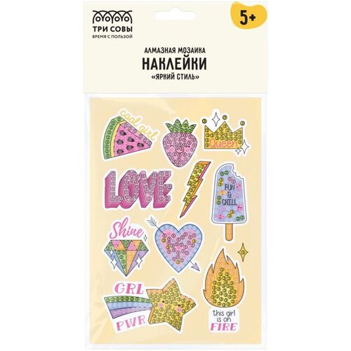 Алмазная мозаика наклейки Три Совы Яркий стиль 440₽